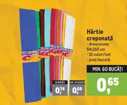 Metro Hârtie creponată Ofertă