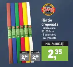 Metro Hârtie creponată Ofertă