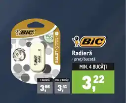 Metro BIC Radieră Ofertă