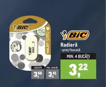 Metro BIC Radieră Ofertă