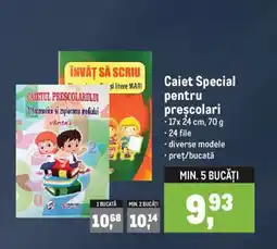 Metro Caiet Special pentru preşcolari Ofertă