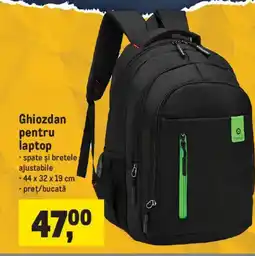 Metro Ghiozdan pentru laptop Ofertă