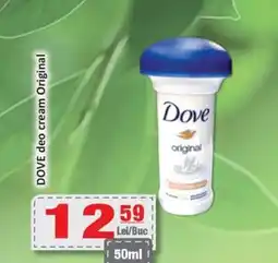 CBA DOVE deo cream Original Ofertă