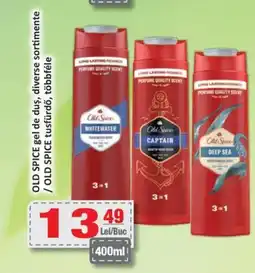 CBA OLD SPICE gel de duş Ofertă