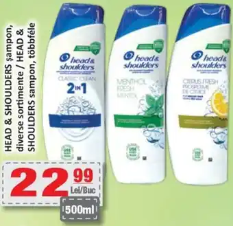 CBA HEAD & SHOULDERS Șampon Ofertă