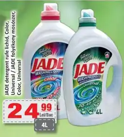 CBA JADE detergent rufe lichid, Color, Universal Ofertă