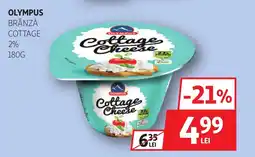 Auchan Olympus brânză cottage 2% Ofertă