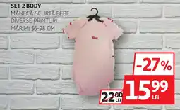 Auchan Set 2 body mânecă scurtă bebe Ofertă