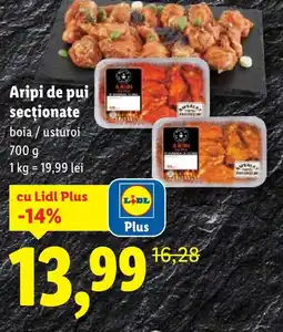 Lidl Aripi de pui secţionate Ofertă