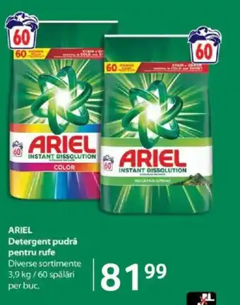 Selgros ARIEL Detergent pudră pentru rufe Ofertă