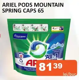 Unicarm Ariel pods mountain spring caps 65 Ofertă