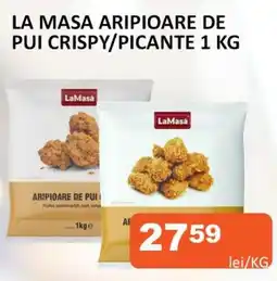 Unicarm La masa aripioare de pui crispy/picante Ofertă