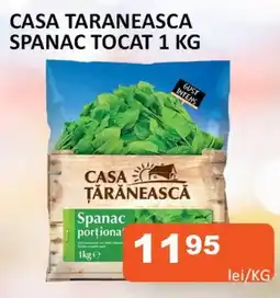 Unicarm Casa taraneasca spanac tocat Ofertă