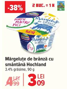 Carrefour Mărgeluţe de brânză cu smântână Hochland Ofertă