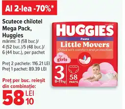 Carrefour Scutece chilotel Mega Pack, Huggies Ofertă