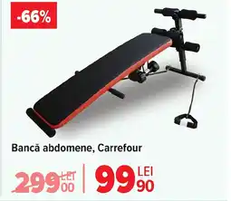 Carrefour Bancă abdomene, Carrefour Ofertă