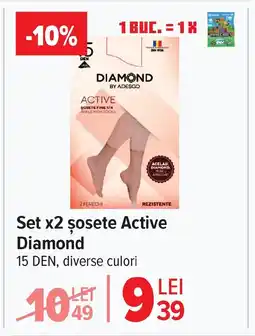 Carrefour Set x2 şosete Active Diamond Ofertă