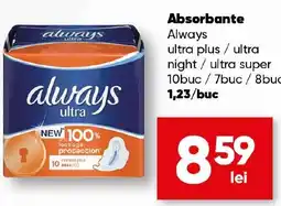 PROFI Absorbante Always ultra plus/ultra night/ultra super Ofertă