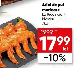 PROFI Aripi de pui marinate Ofertă