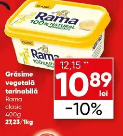 PROFI Grăsime vegetală tarinabilǎ Rama clasic Ofertă