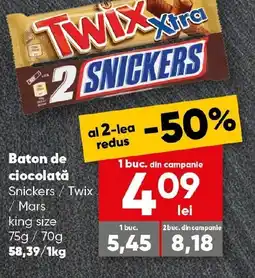 PROFI Baton de ciocolată Snickers Twix Mars king size Ofertă