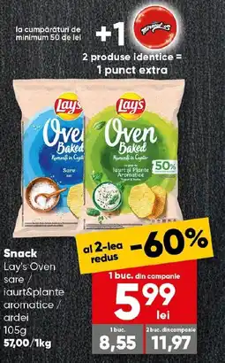 PROFI Snack Lay's Oven sare/ iaurt&plante aromatice / ardei Ofertă