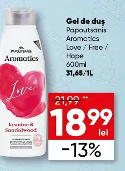 PROFI Gel de duş Papoutsanis Aromatics Love / Free/ Hope Ofertă