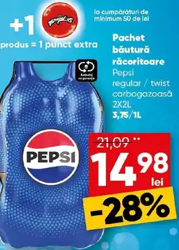 PROFI Pachet băutură răcoritoare Pepsi Ofertă