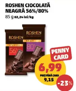 Penny Roshen ciocolată neagră 56%/80% Ofertă