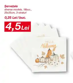 Kik Şerveţele Ofertă