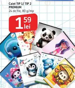 Supeco Caiet TIP 1/ TIP 2 PREMIUM Ofertă