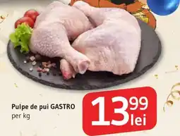 Supeco Pulpe de pui GASTRO Ofertă