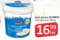 Supeco laurt grecesc OLYMPUS 10% grăsime Ofertă