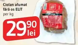 Supeco Ciolan afumat fără os ELIT Ofertă