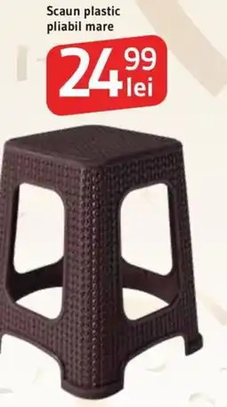 Supeco Scaun plastic pliabil mare Ofertă