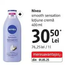 DM Nivea smooth sensation loţiune cremă Ofertă