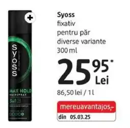 DM Syoss fixativ pentru păr diverse variante Ofertă
