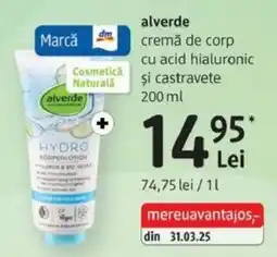 DM alverde cremă de corp cu acid hialuronic şi castravete Ofertă
