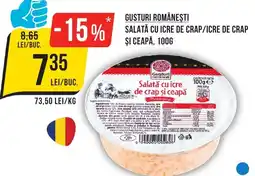 Mega Image Gusturi românești salată cu icre de crap/icre de crap şi ceapă Ofertă