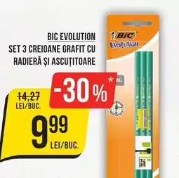 Mega Image Bic evolution set 3 creioane grafit cu radieră și ascutitoare Ofertă
