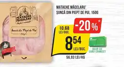 Mega Image Matache măcelaru' șuncă din piept de pui Ofertă