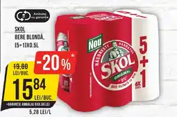Mega Image Skol bere blondă Ofertă