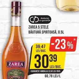 Mega Image Zarea 5 stele băutură spirtoasă Ofertă