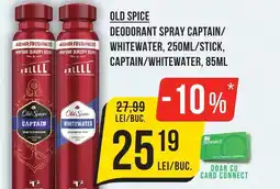 Mega Image Old spice deodorant spray captain/ whitewater,/stick, captain/whitewater Ofertă