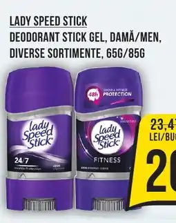 Mega Image Lady speed stick deodorant stick gel, damă/men Ofertă