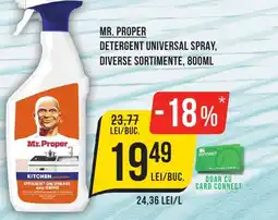 Mega Image MR. PROPER Detergent universal spray Ofertă