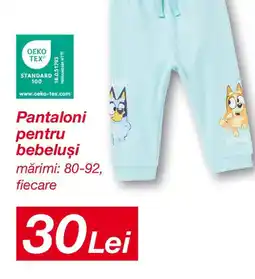 Kik Pantaloni pentru bebeluşi Ofertă