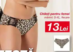 Kik Chiloţi pentru femei Ofertă