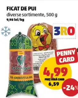 Penny Ficat de pui Ofertă