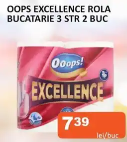 Unicarm Oops excellence rola bucatarie Ofertă